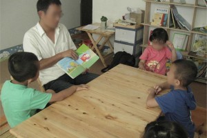 Home school in East Asia